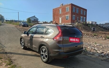 Honda CR-V IV, 2014 год, 2 100 000 рублей, 11 фотография