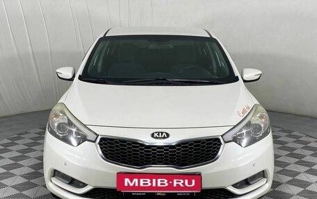 KIA Cerato III, 2014 год, 1 320 000 рублей, 2 фотография