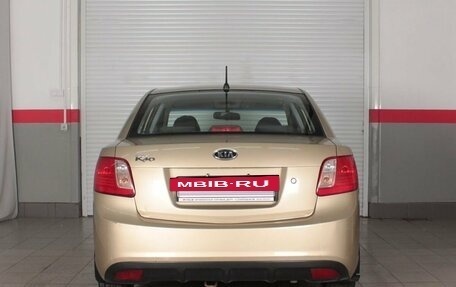 KIA Rio II, 2010 год, 790 995 рублей, 3 фотография