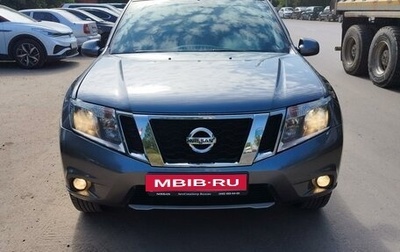 Nissan Terrano III, 2018 год, 1 850 000 рублей, 1 фотография