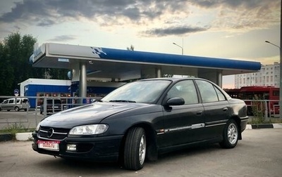 Opel Omega B, 1998 год, 100 000 рублей, 1 фотография