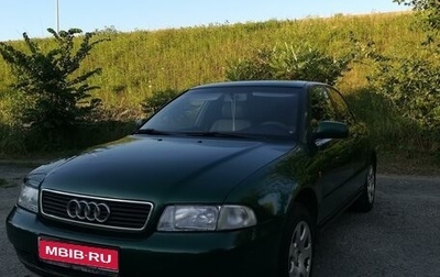 Audi A4, 1997 год, 435 000 рублей, 1 фотография