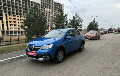 Renault Logan II, 2021 год, 1 300 000 рублей, 1 фотография