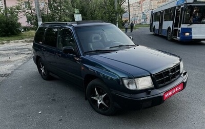 Subaru Forester, 1998 год, 440 000 рублей, 1 фотография