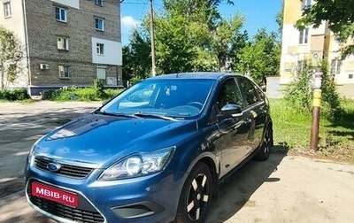 Ford Focus II рестайлинг, 2008 год, 440 000 рублей, 1 фотография