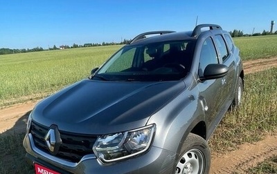 Renault Duster, 2021 год, 2 500 000 рублей, 1 фотография