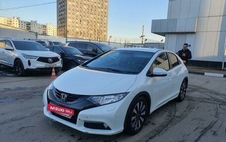 Honda Civic IX, 2014 год, 1 420 000 рублей, 2 фотография