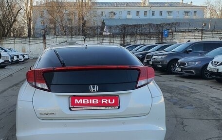 Honda Civic IX, 2014 год, 1 420 000 рублей, 4 фотография