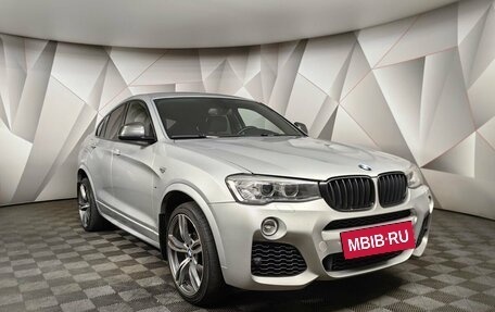 BMW X4, 2016 год, 2 689 000 рублей, 3 фотография