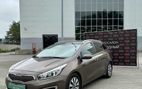 KIA cee'd III, 2018 год, 1 589 000 рублей, 2 фотография