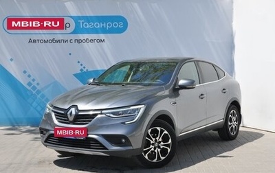 Renault Arkana I, 2020 год, 2 099 000 рублей, 1 фотография