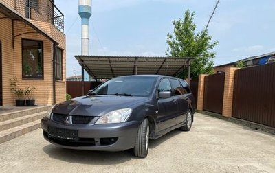 Mitsubishi Lancer IX, 2007 год, 470 000 рублей, 1 фотография