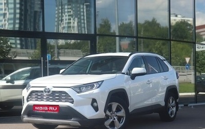 Toyota RAV4, 2020 год, 3 968 000 рублей, 1 фотография