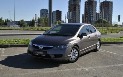 Honda Civic VIII, 2010 год, 934 100 рублей, 1 фотография