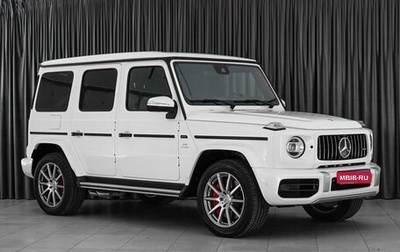 Mercedes-Benz G-Класс AMG, 2018 год, 17 999 000 рублей, 1 фотография