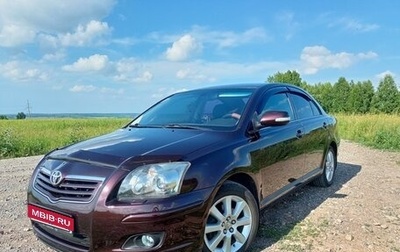 Toyota Avensis III рестайлинг, 2008 год, 1 050 000 рублей, 1 фотография