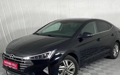 Hyundai Elantra VI рестайлинг, 2019 год, 1 750 000 рублей, 1 фотография