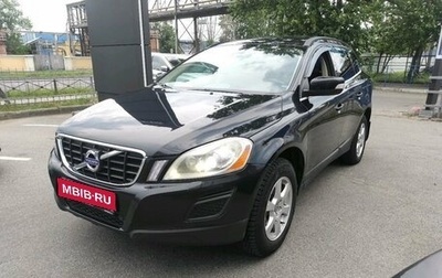 Volvo XC60 II, 2010 год, 999 000 рублей, 1 фотография