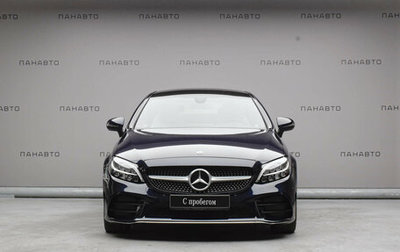 Mercedes-Benz C-Класс, 2019 год, 4 377 000 рублей, 1 фотография