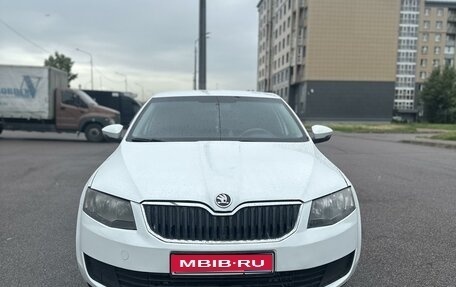 Skoda Octavia, 2015 год, 600 000 рублей, 1 фотография