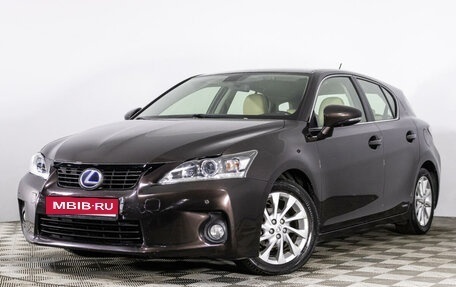 Lexus CT I рестайлинг, 2011 год, 1 589 000 рублей, 1 фотография