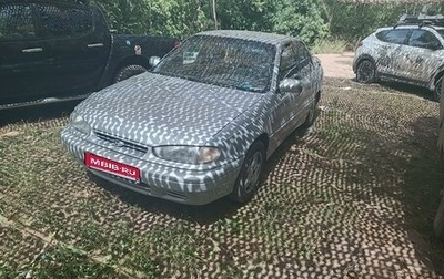 Hyundai Elantra III, 1994 год, 260 000 рублей, 1 фотография