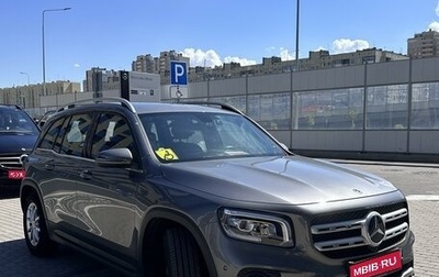 Mercedes-Benz GLB, 2021 год, 4 500 000 рублей, 1 фотография