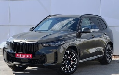 BMW X5, 2023 год, 16 800 000 рублей, 1 фотография