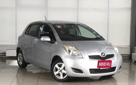 Toyota Vitz, 2010 год, 939 995 рублей, 3 фотография