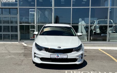 KIA Optima IV, 2018 год, 1 950 000 рублей, 2 фотография