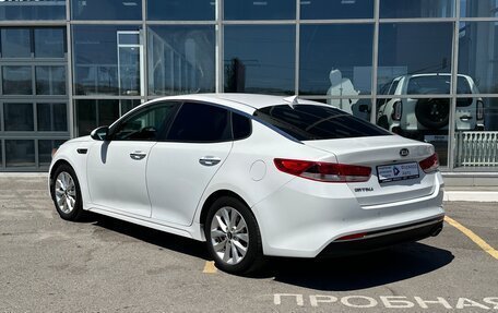 KIA Optima IV, 2018 год, 1 950 000 рублей, 4 фотография