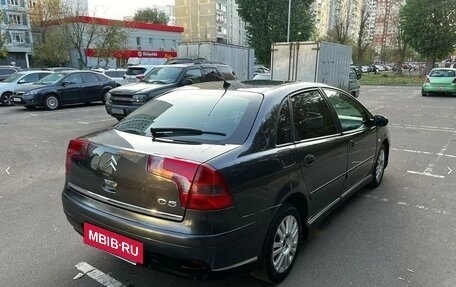 Citroen C5 I рестайлинг, 2006 год, 520 000 рублей, 3 фотография