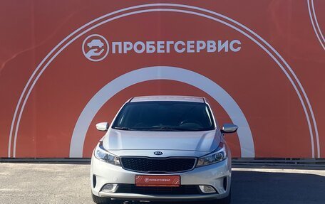 KIA Cerato III, 2019 год, 1 880 000 рублей, 2 фотография