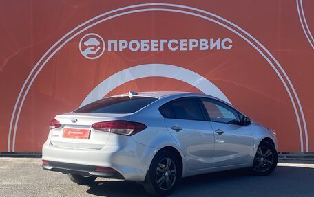 KIA Cerato III, 2019 год, 1 880 000 рублей, 5 фотография