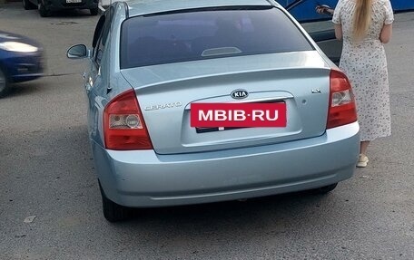 KIA Cerato I, 2005 год, 425 000 рублей, 4 фотография