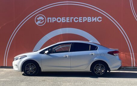 KIA Cerato III, 2019 год, 1 880 000 рублей, 8 фотография