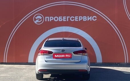 KIA Cerato III, 2019 год, 1 880 000 рублей, 6 фотография