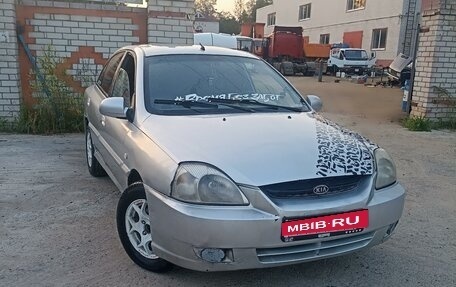 KIA Rio II, 2003 год, 330 000 рублей, 1 фотография