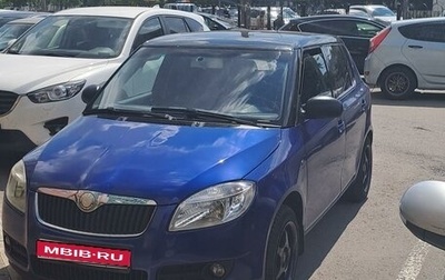 Skoda Fabia II, 2007 год, 487 000 рублей, 1 фотография