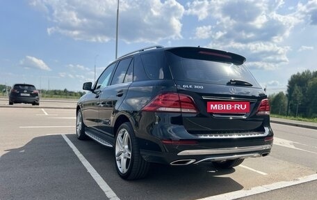 Mercedes-Benz GLE, 2015 год, 3 650 000 рублей, 5 фотография