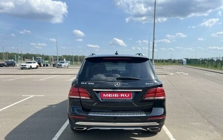 Mercedes-Benz GLE, 2015 год, 3 650 000 рублей, 4 фотография