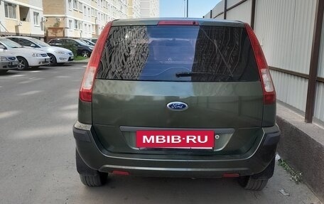 Ford Fusion I, 2007 год, 490 000 рублей, 4 фотография