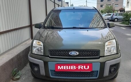 Ford Fusion I, 2007 год, 490 000 рублей, 2 фотография