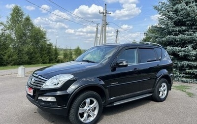 SsangYong Rexton III, 2012 год, 1 830 000 рублей, 1 фотография