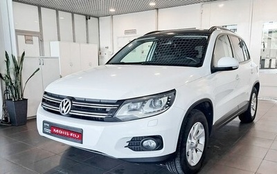 Volkswagen Tiguan I, 2012 год, 1 729 000 рублей, 1 фотография