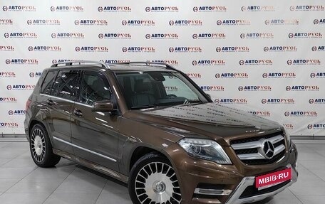 Mercedes-Benz GLK-Класс, 2014 год, 1 784 000 рублей, 1 фотография