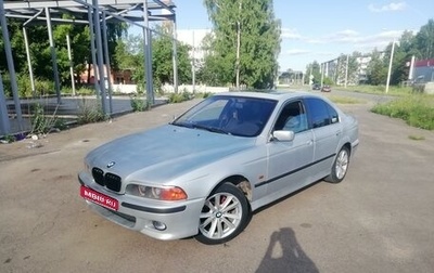 BMW 5 серия, 1998 год, 400 000 рублей, 1 фотография