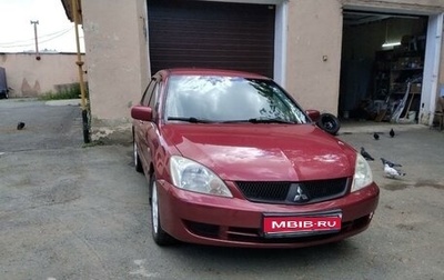 Mitsubishi Lancer IX, 2005 год, 470 000 рублей, 1 фотография