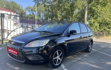 Ford Focus II рестайлинг, 2008 год, 555 000 рублей, 1 фотография