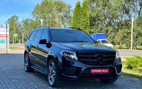 Mercedes-Benz GLS, 2017 год, 5 350 000 рублей, 1 фотография